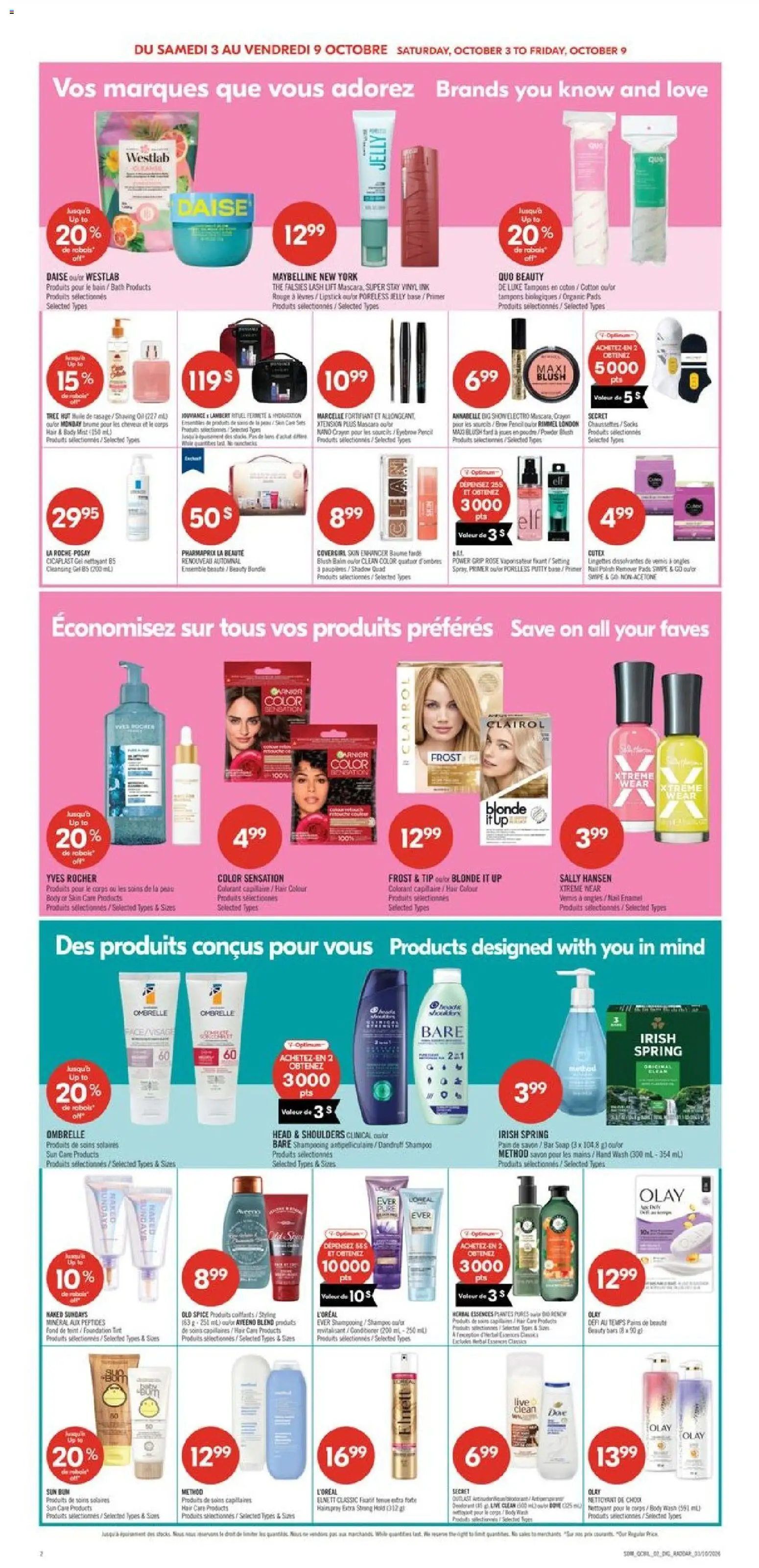Pharmaprix flyer valid from Oct 3, 2026 | Page: 19 | Products: Shampoo, Body wash, Tampons, Bath