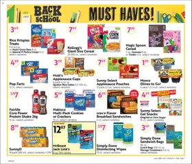 Preview of Lucky Supermarkets weekly ads valid from 07/15/2026 | Page: 7 | Products: Corn, Butter, Cookies, Flakes