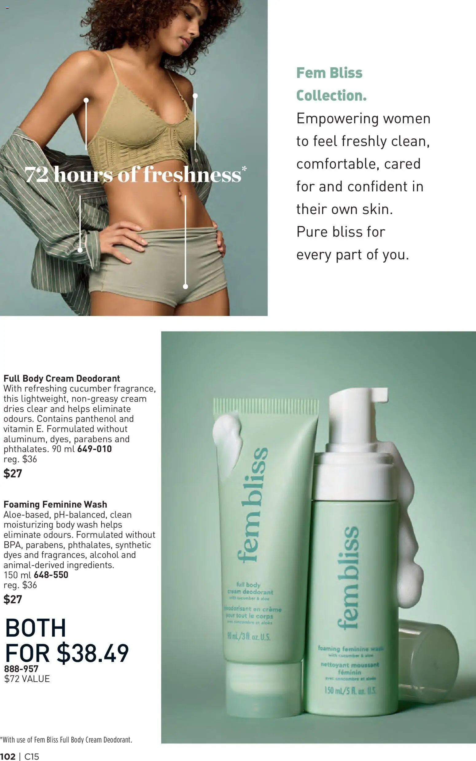 Avon flyer valid from Jul 16, 2026 | Page: 102
