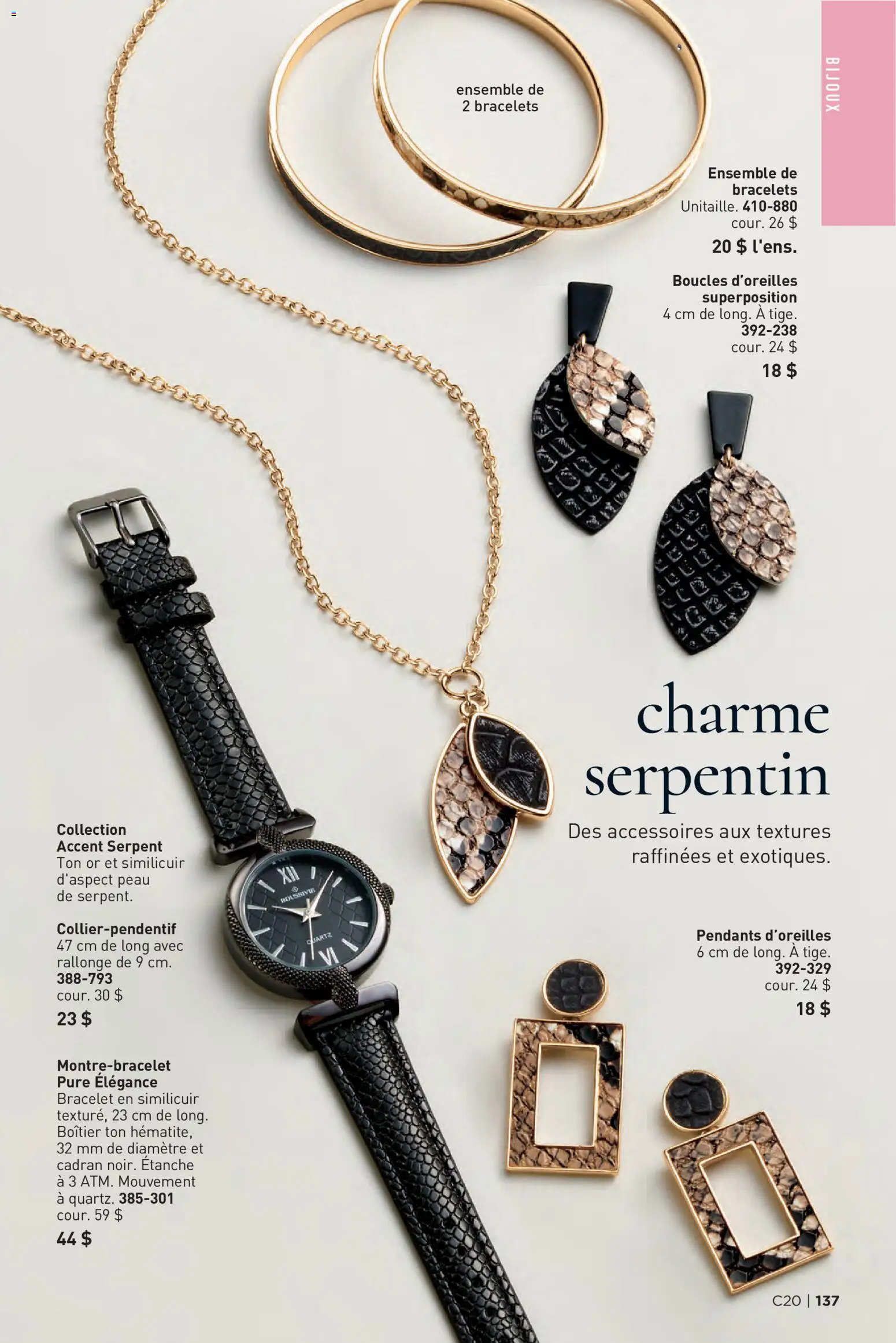 Avon flyer valid from Sep 23, 2026 | Page: 137