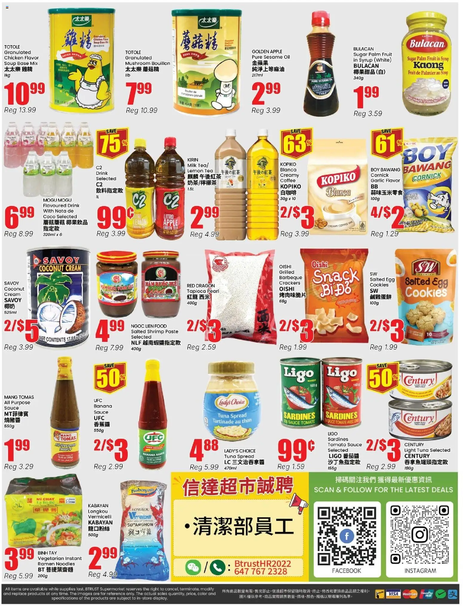 Btrust Supermarket flyer valid from Sep 18, 2026 | Page: 4 | Products: Sugar, Shrimp, Syrup, Milk