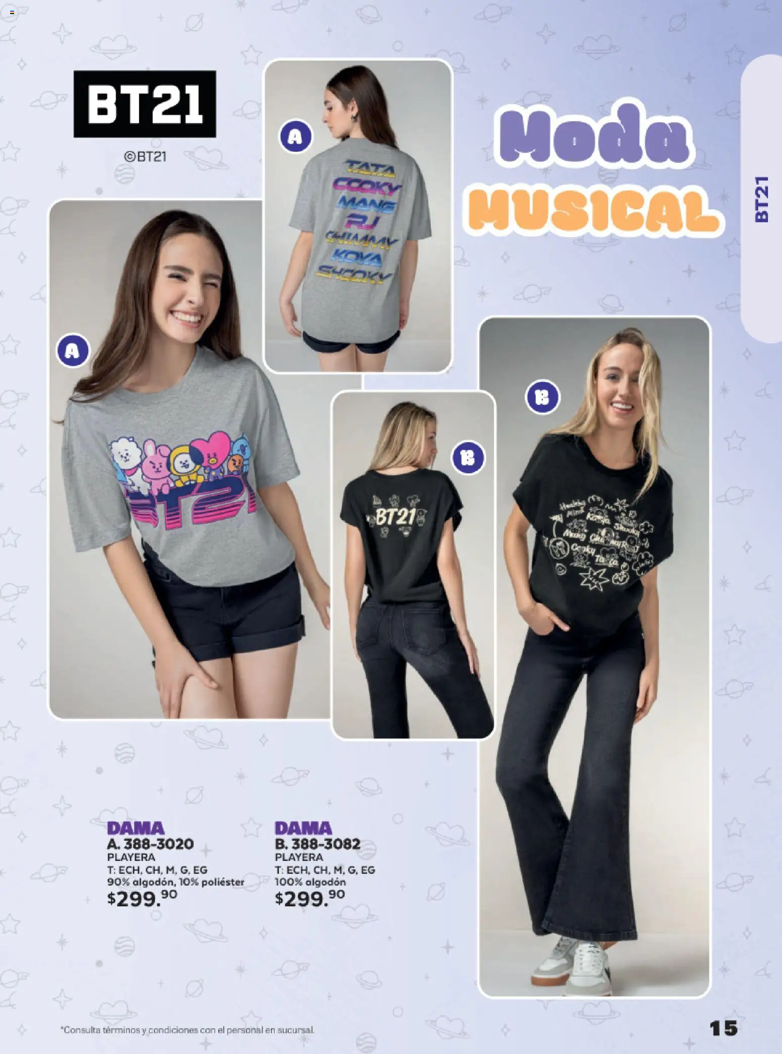 Nuevas ofertas de Andrea válidas en toda la República Mexicana desde el 24.05.2026. ¡Encuentra las mejores ofertas en Andrea catálogo Lo más divertindo en ropa! | Página: 15 | Productos: Algodón, Playera