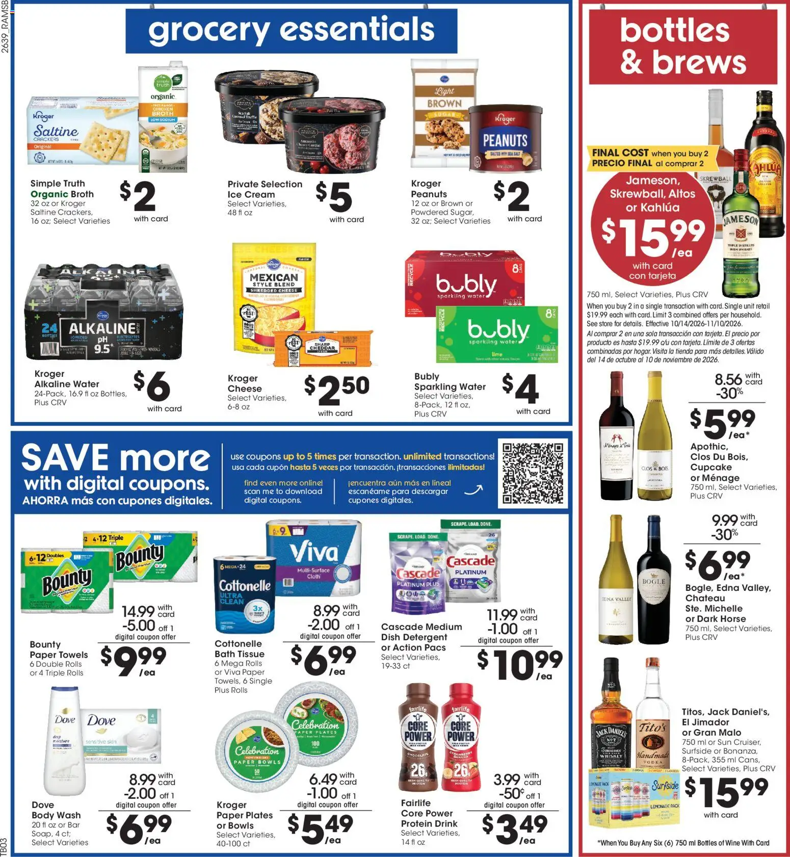 Ralphs Weekly Ad - valid from 10/28/2026 | Page: 8
