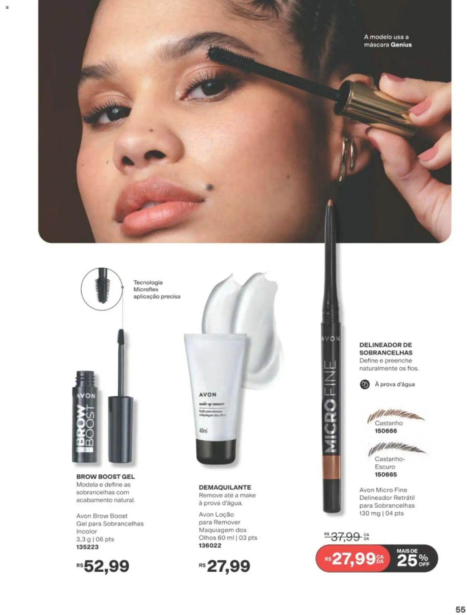 Avon Folheto - válido de 19/07/2026 | Página: 55 | Produtos: Maquiagem, Delineador, Demaquilante