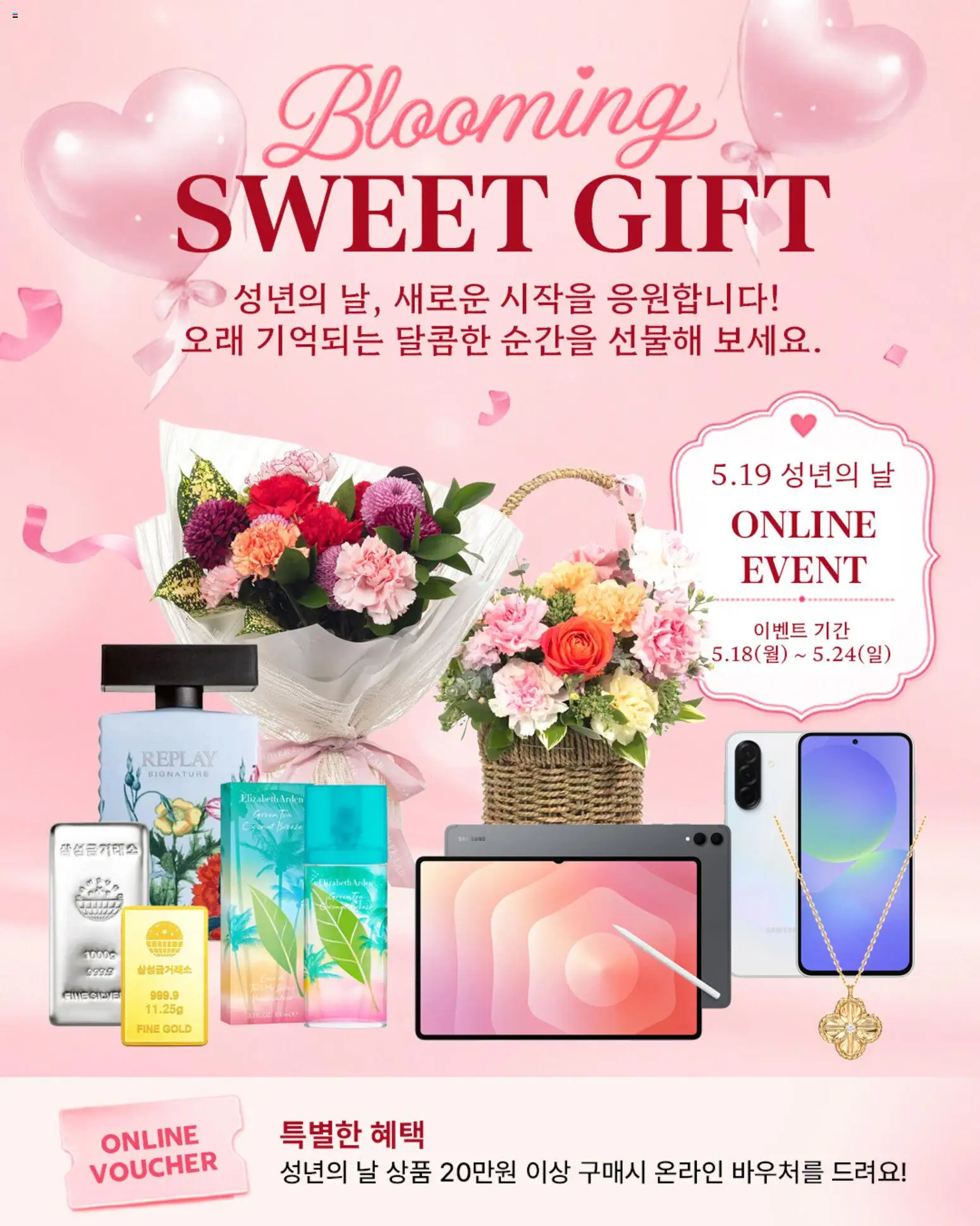  | 페이지: 3