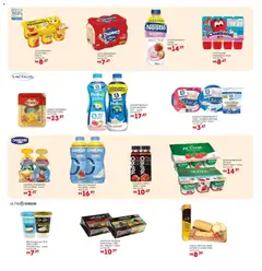 Bistek Supermercados ofertas Quinzenal - Pré-Visualização do folheto da loja Bistek Supermercados, válido de 17.06.2026 | Página: 14
