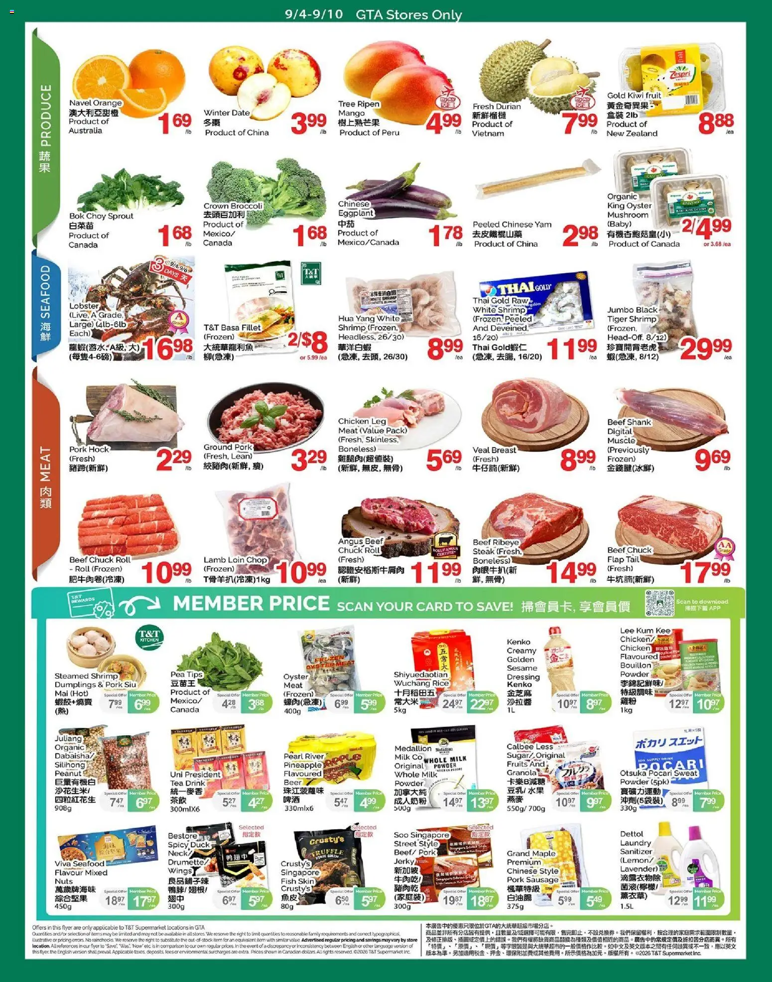 T&T Supermarket flyer valid from Sep 4, 2026 | Page: 2