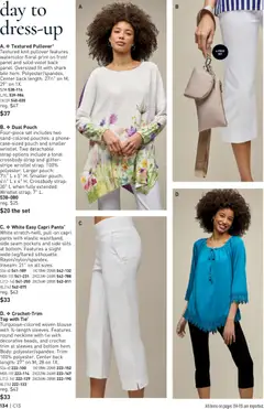 Preview of Avon weekly ads valid from 17.06.2026 | Page: 134 | Products: Trim, Crochet, Blouse, Phone
