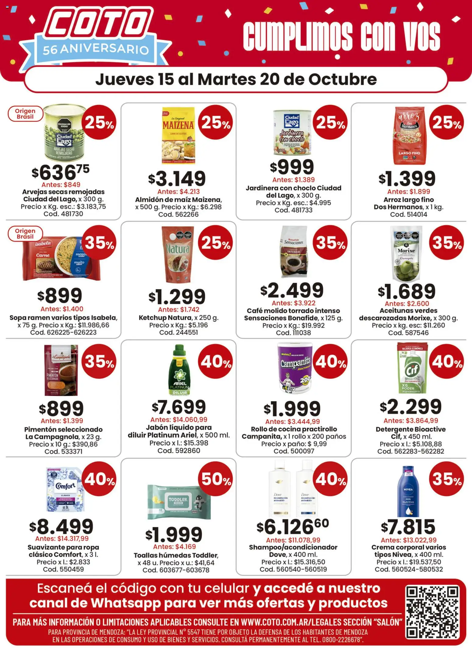 Coto - Productos Motivo │ válido desde el 15/10/2026 | Página: 1