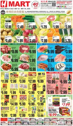 Preview of Hmart weekly ads valid from 01.05.2026