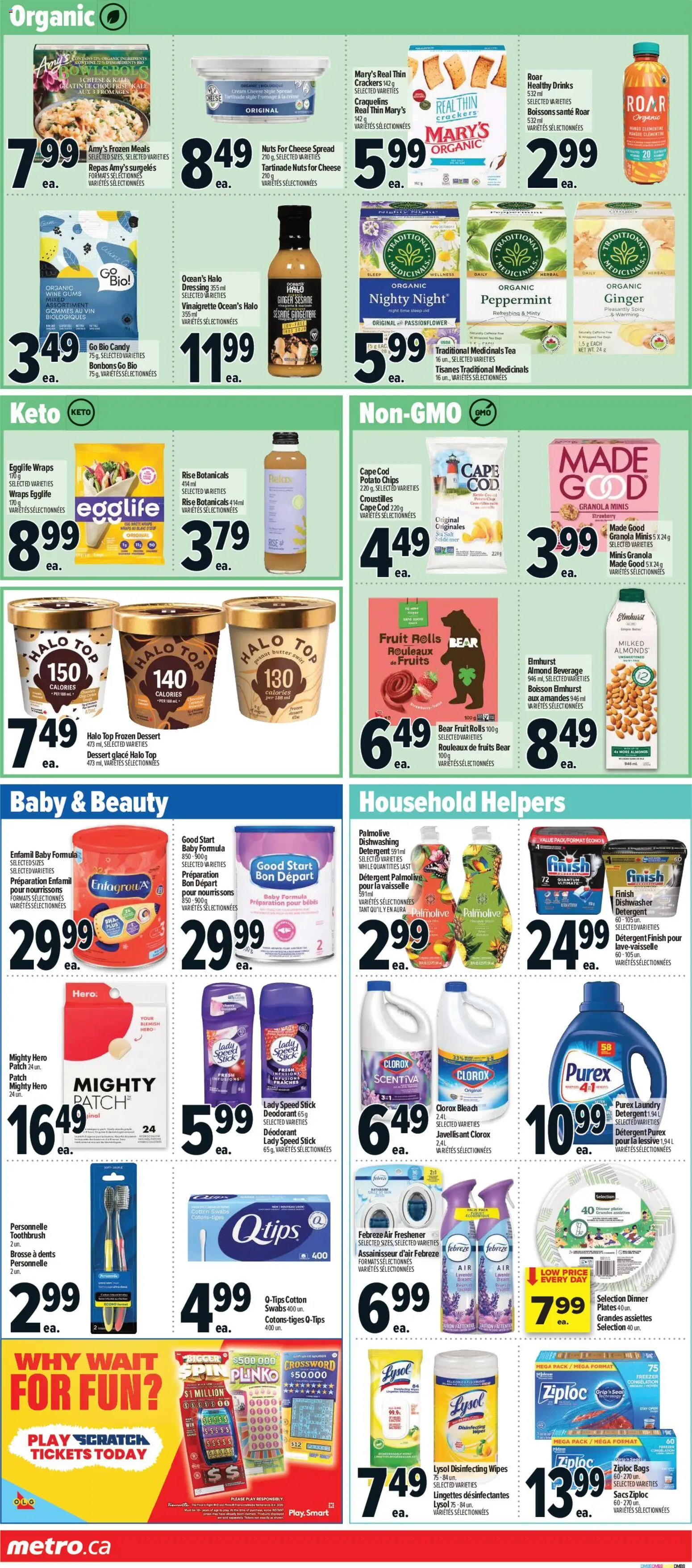 Metro flyer valid from Jul 16, 2026 | Page: 11 | Products: Tea, Nuts, Detergent, Wine