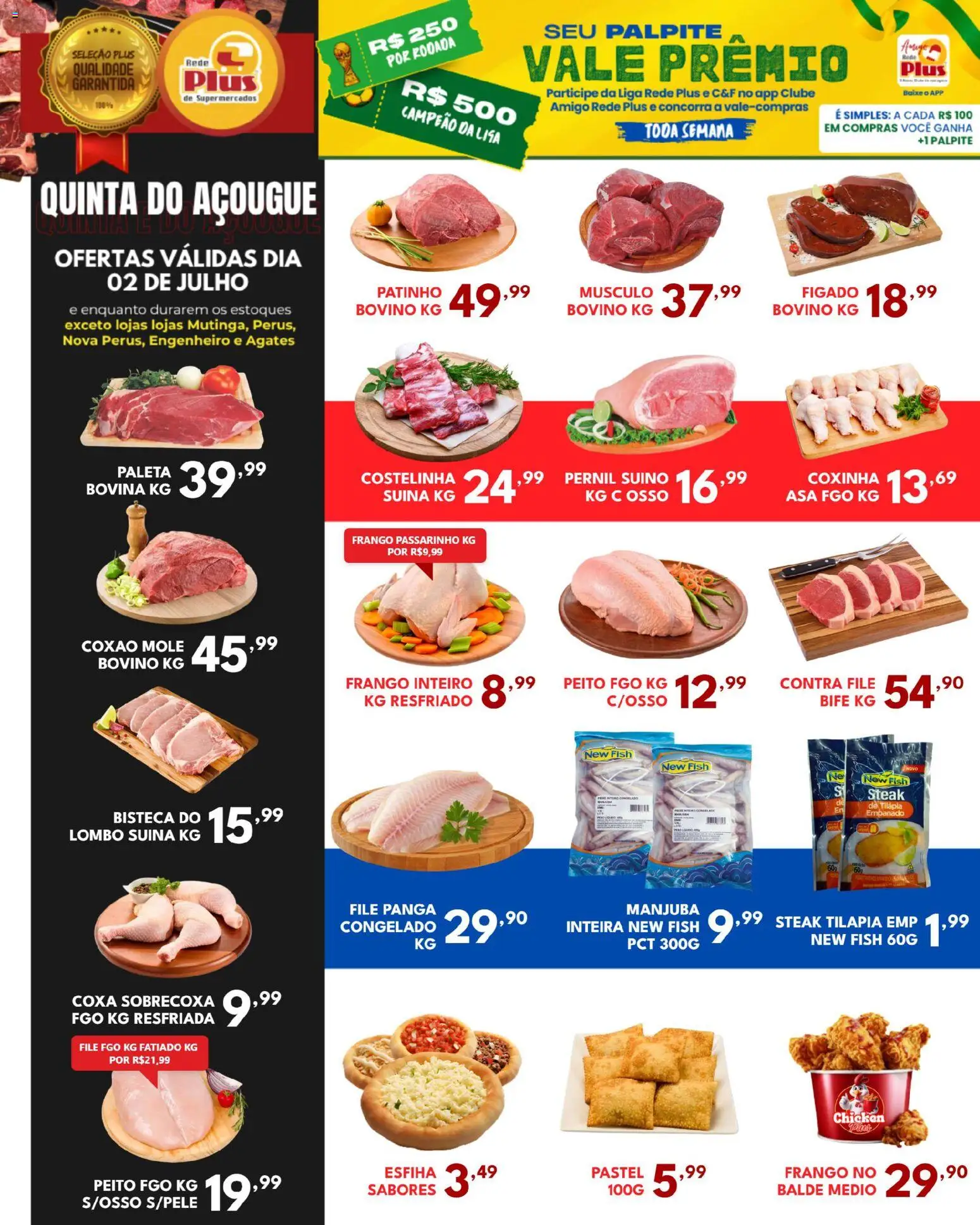 Rede Plus Supermercados Folheto - válido de 01/07/2026 | Página: 2