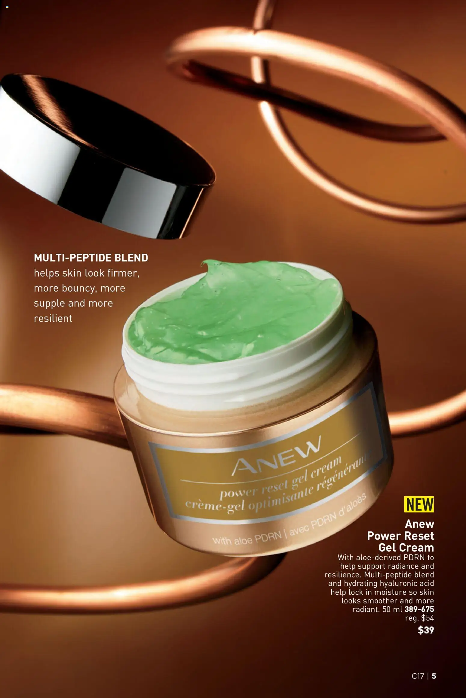 Avon flyer valid from Aug 13, 2026 | Page: 5 | Products: Cream