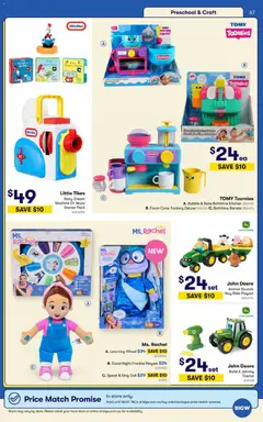 Preview of Big W Catalogue - Toy Sale - valid from 09.06.2026 | Page: 67 | Products: Hat, Bed