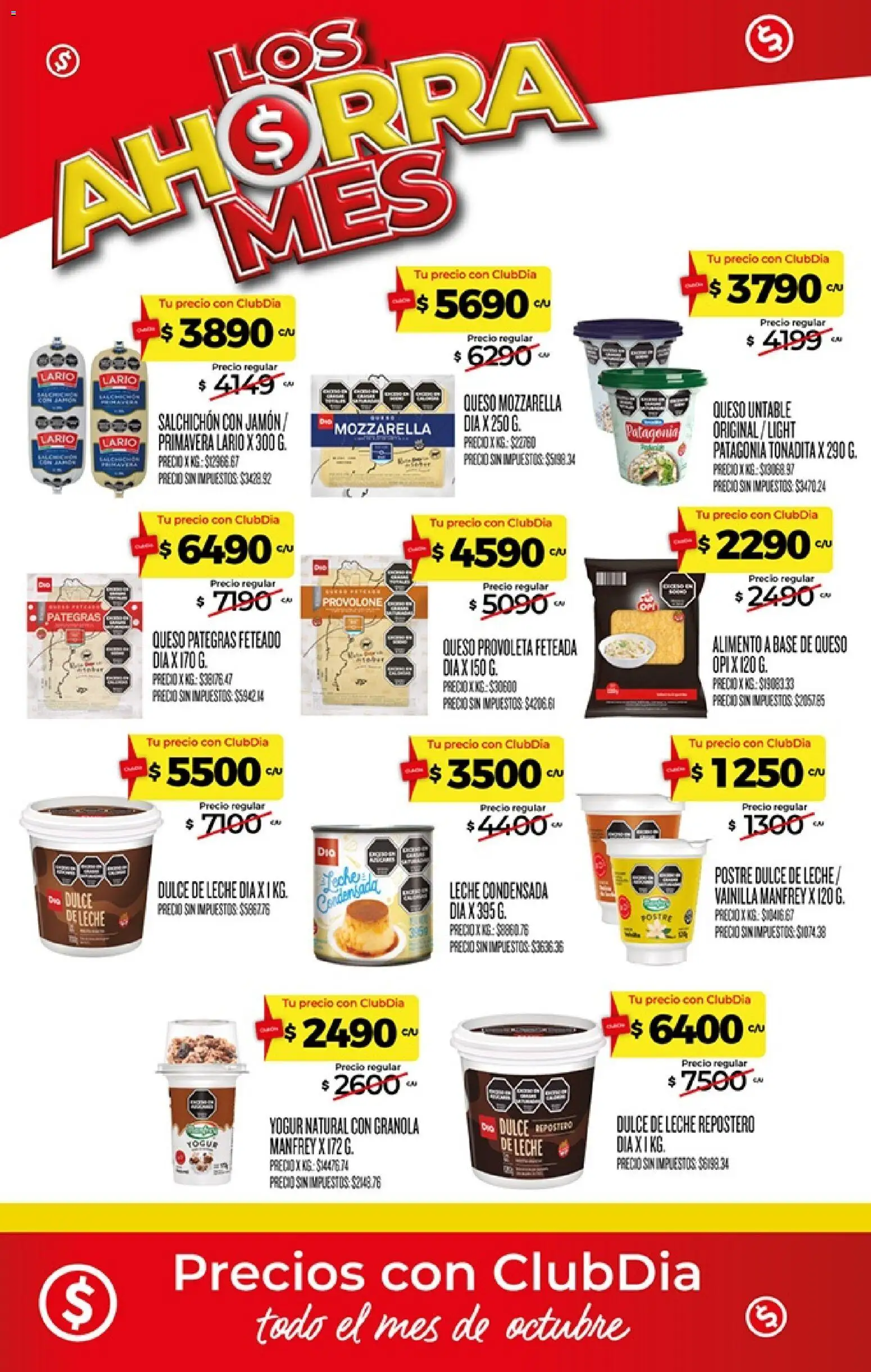 Supermercado DIA - Ahorrames Octubre │ válido desde el 01/10/2026 | Página: 25