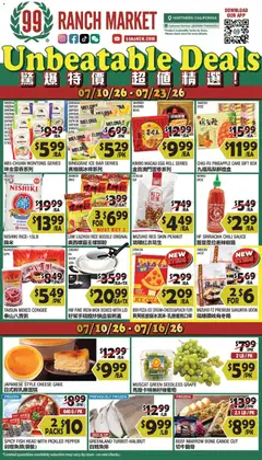 Preview of 99 Ranch Market weekly ads valid from 07/10/2026