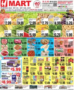 Preview of Hmart weekly ads valid from 09/04/2026