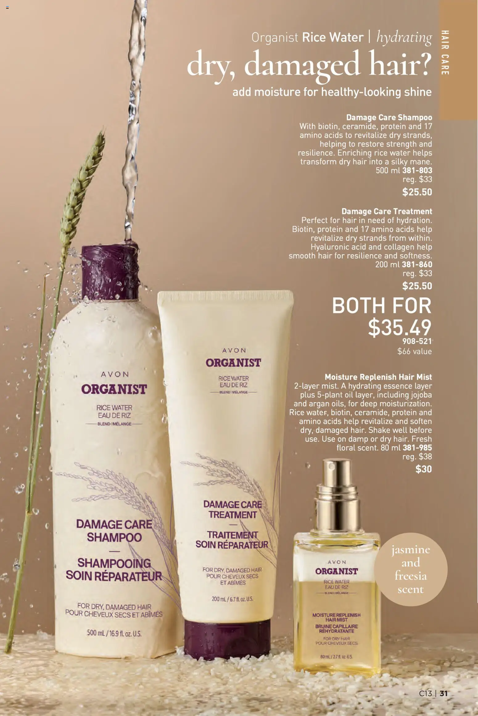 Avon flyer valid from 18.06.2026 | Page: 31