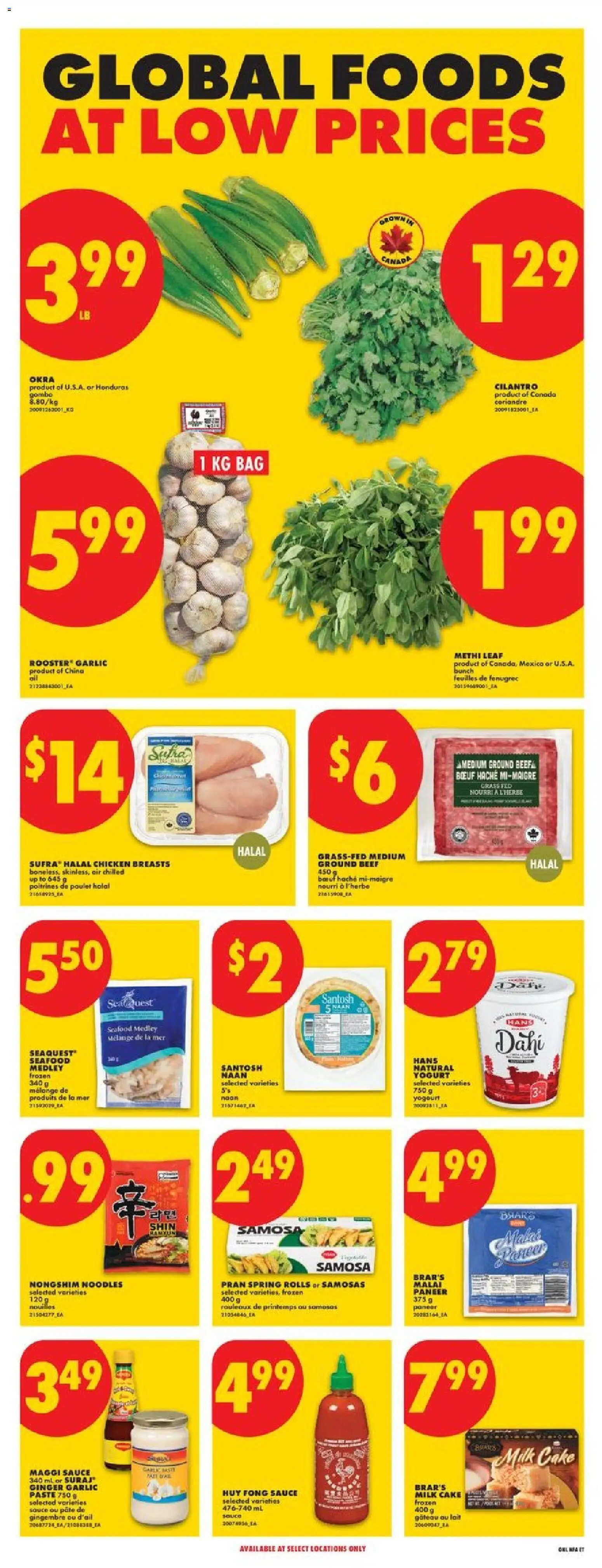 No Frills flyer valid from Oct 22, 2026 | Page: 7