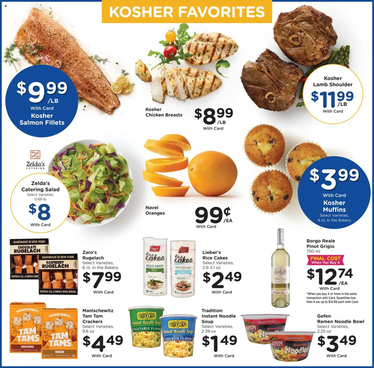 Mariano's Weekly Ad - valid from 08/05/2026 | Page: 13 | Products: Bakery, Noodles, Salad, Salt