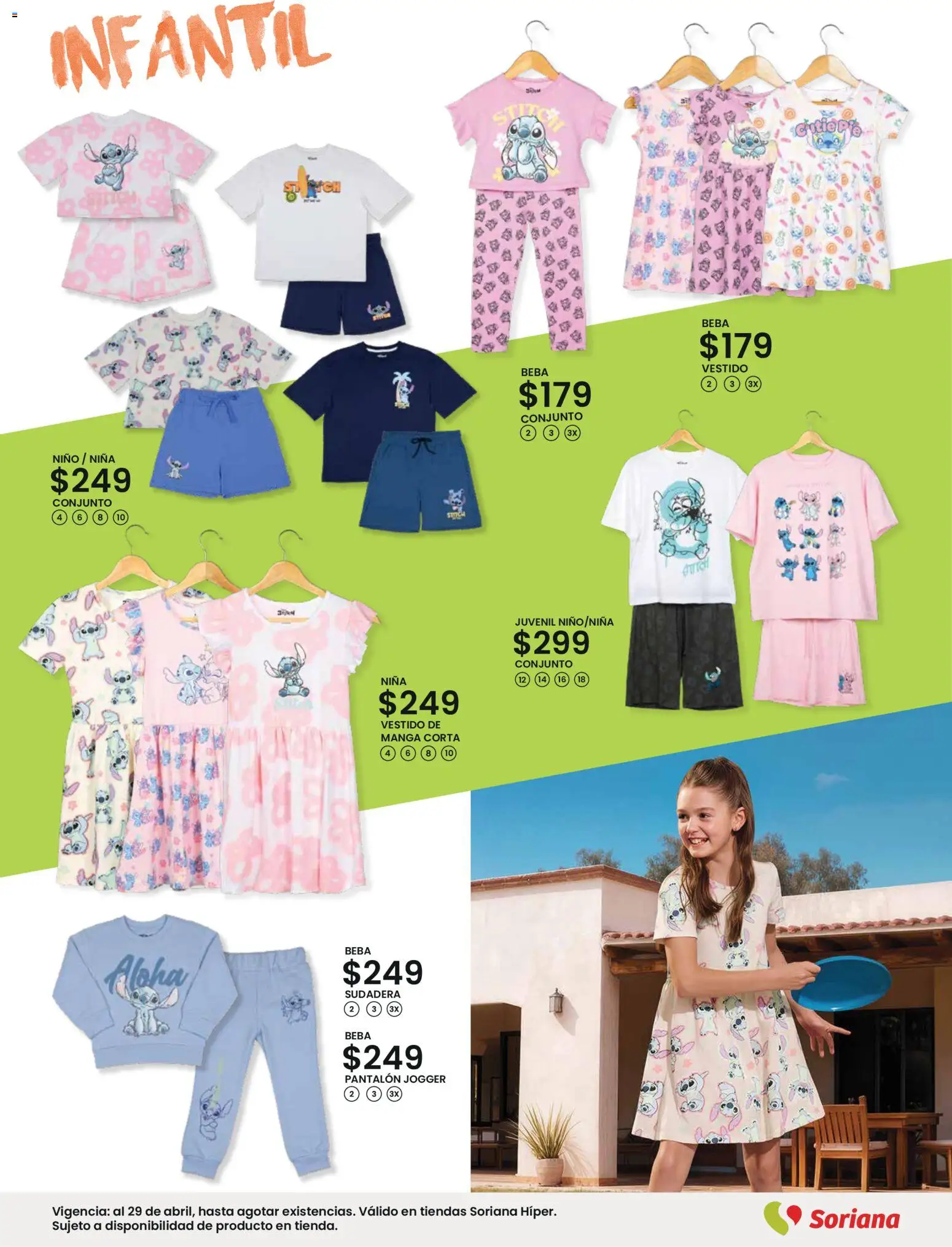 Nuevas ofertas de Soriana válidas en toda la República Mexicana desde el 12.03.2026. ¡Encuentra las mejores ofertas en Soriana - Catálogo Primavera Verano Híper Nacional! | Página: 29 | Productos: Manga, Sudadera, Vestido, Conjunto