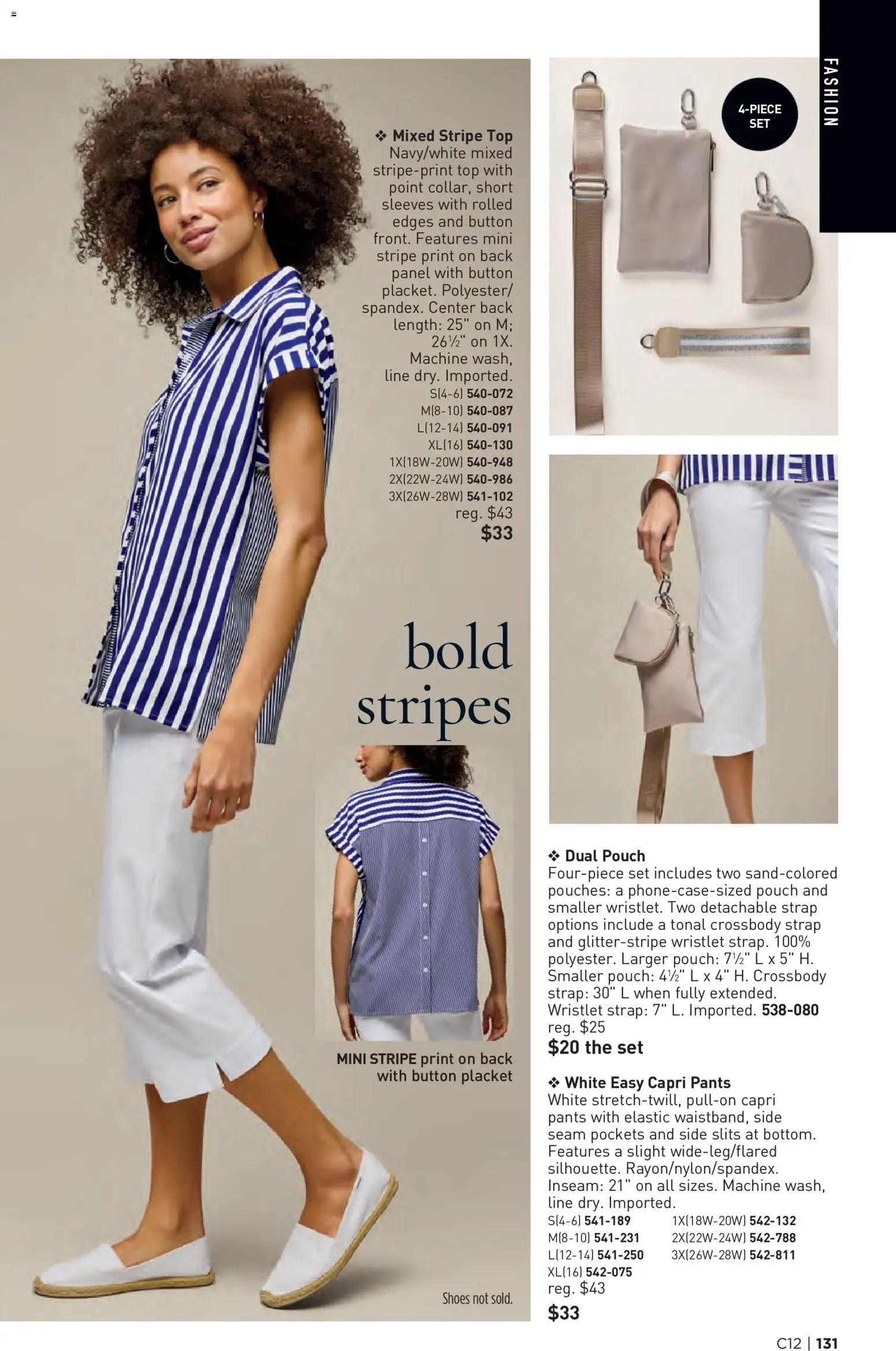 Avon Brochure - valid from 03.06.2026 | Page: 131 | Products: Pants