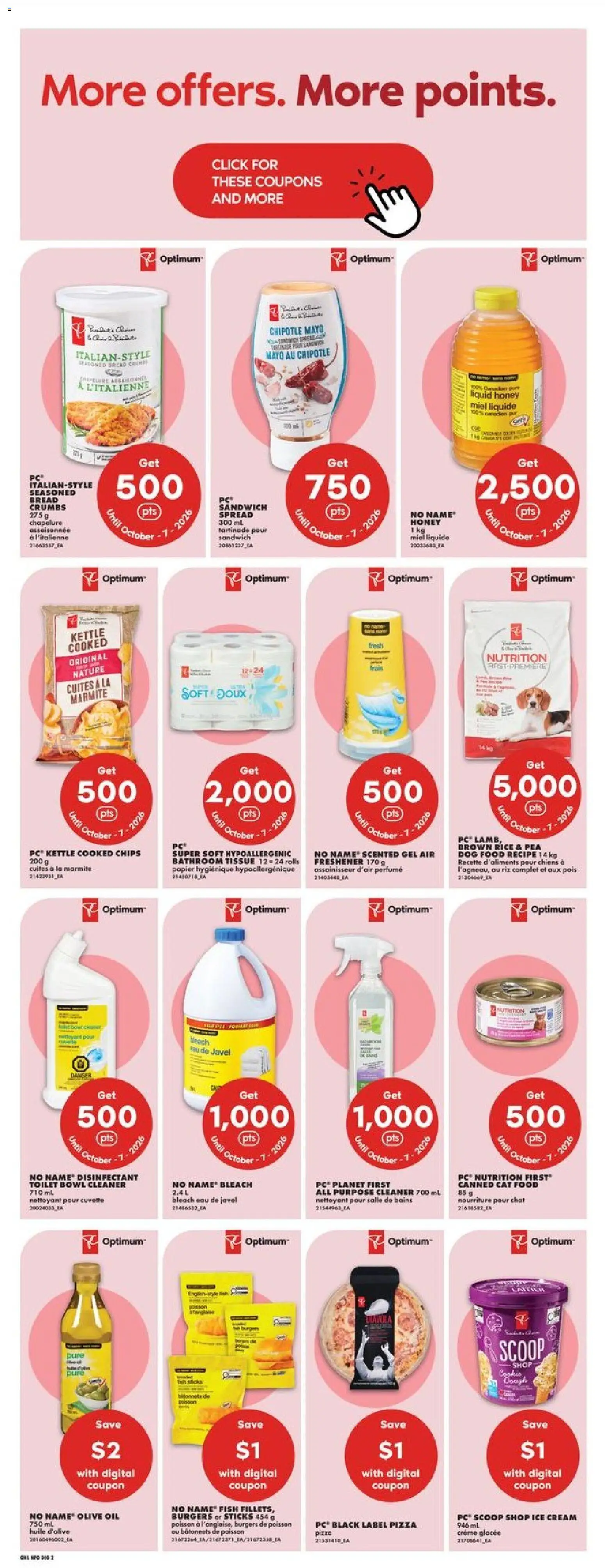 No Frills flyer valid from Sep 17, 2026 | Page: 12