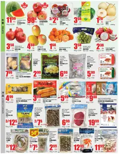Preview of Btrust Supermarket weekly flyer / circulaire from shop Btrust Supermarket valid from Oct 1, 2026 | Page: 2 | Products: Fruit, Raisins, Chair, Cocktail