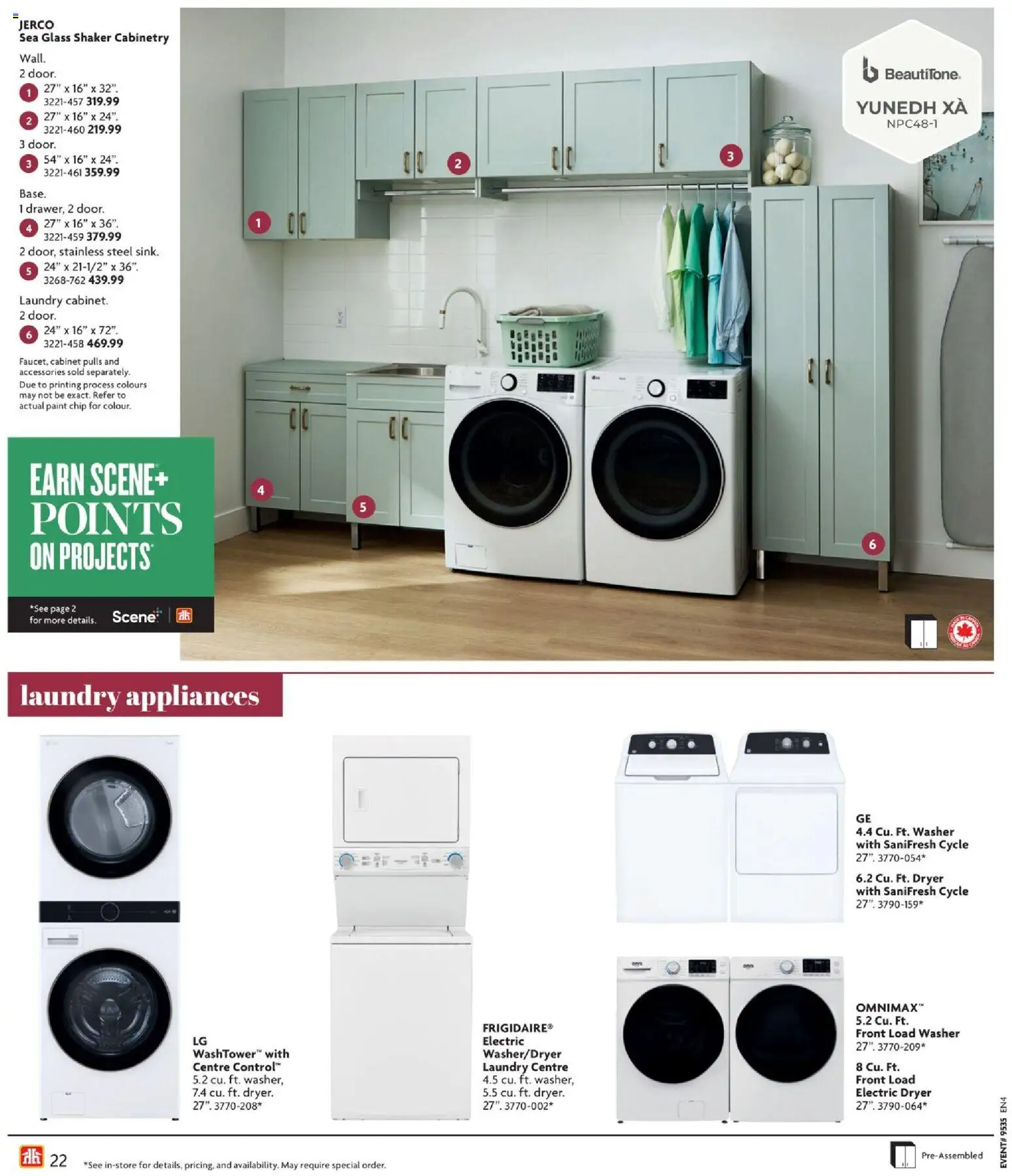 Home Hardware flyer valid from Aug 27, 2026 | Page: 22