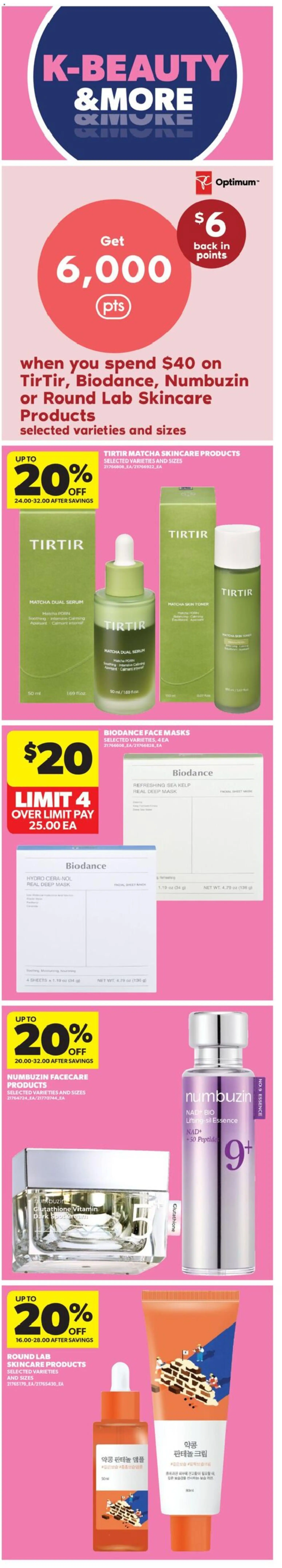 Real Canadian Superstore flyer valid from Sep 17, 2026 | Page: 33