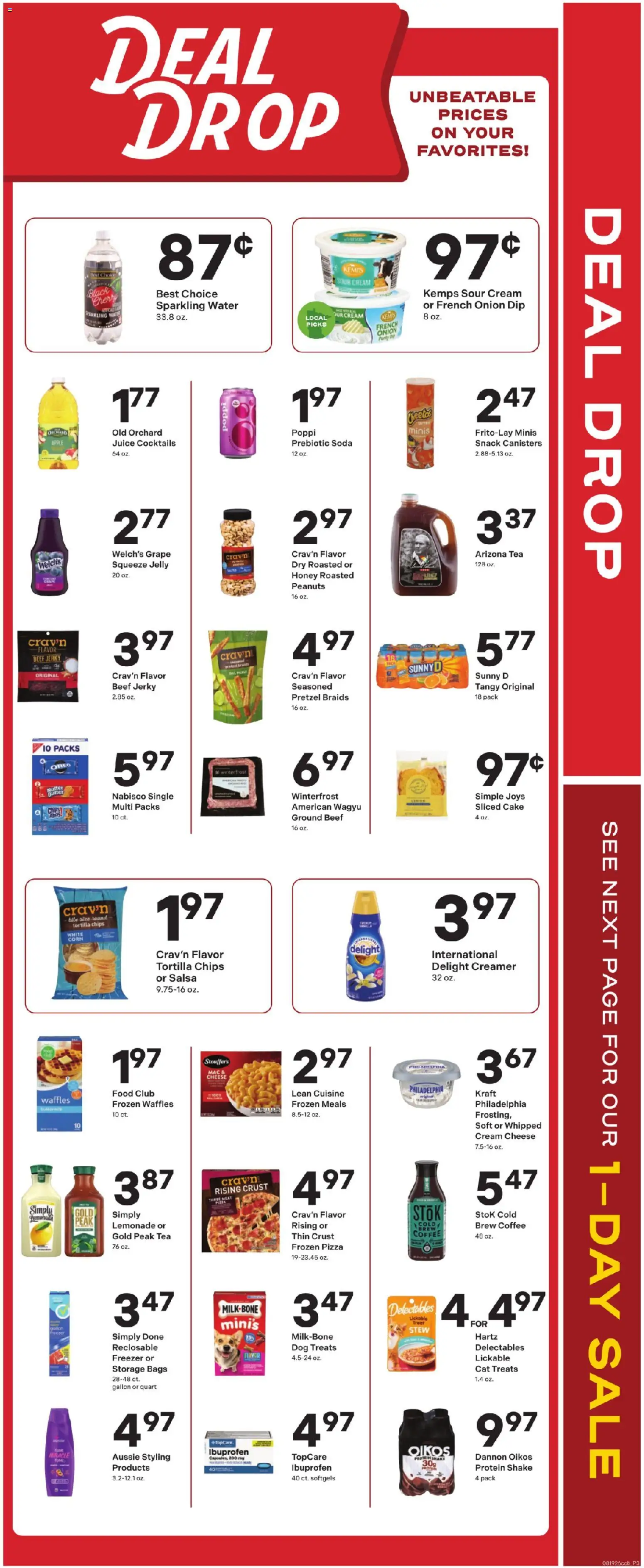 Coborn's Weekly Ad - valid from 08/19/2026 | Page: 5 | Products: Whipped cream, Water, Tortilla chips, Cake