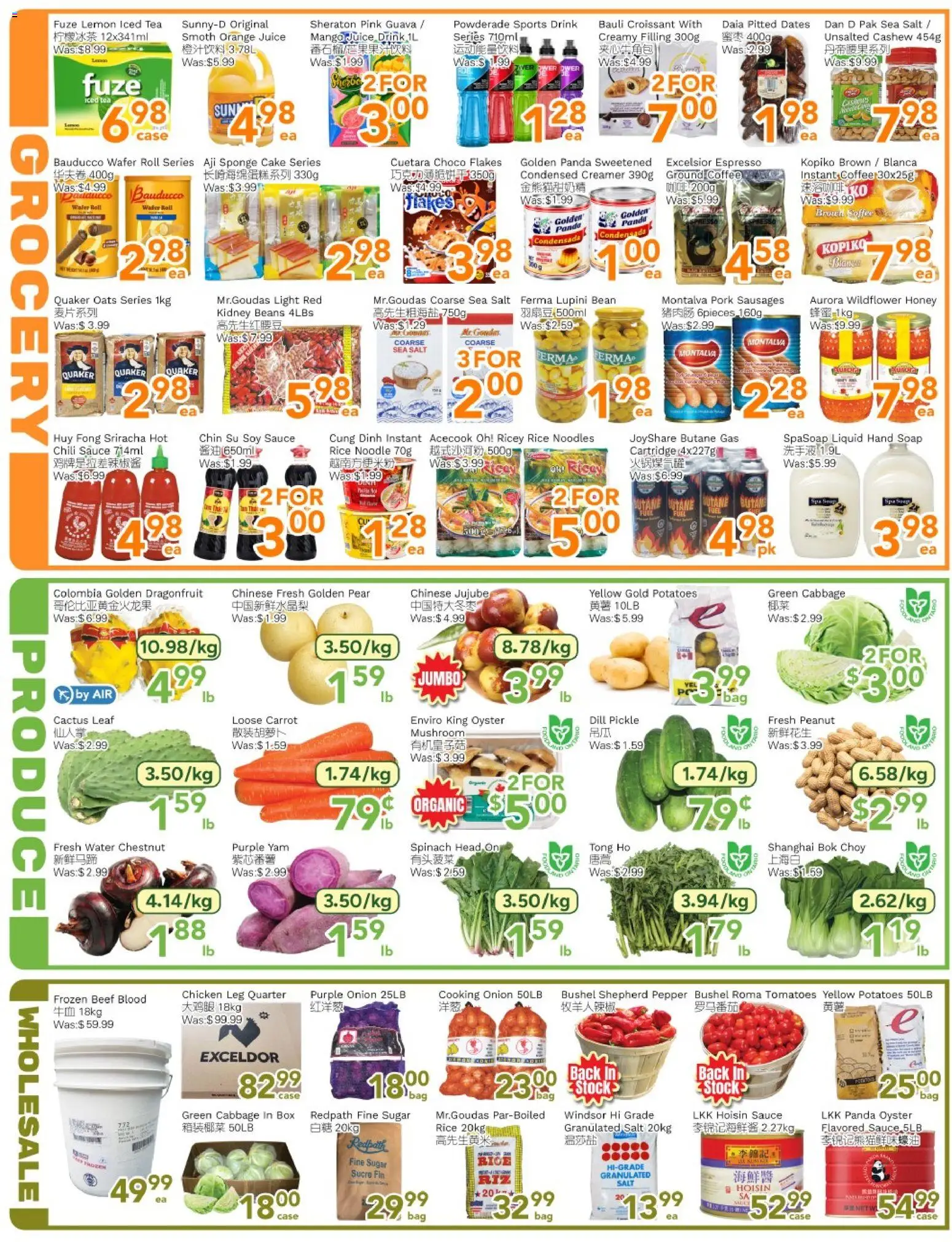 Ample Food Market flyer valid from Sep 18, 2026 | Page: 3 | Products: Sports drink, Soap, Juice, Tomatoes
