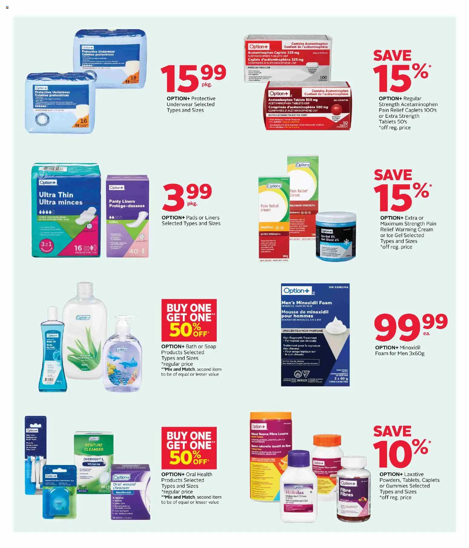 Rexall flyer valid from Oct 2, 2026 | Page: 11 | Products: Cream, Tablet, Panty liners, Ice