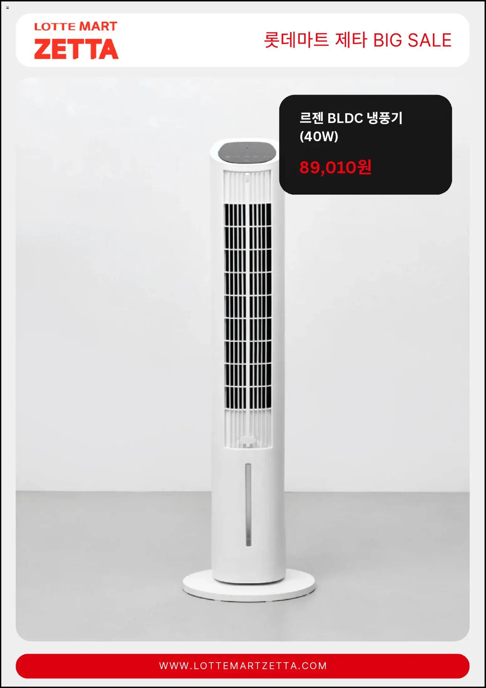  | 페이지: 5
