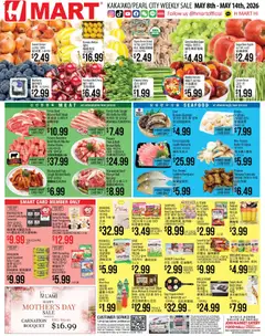 Preview of Hmart weekly ads valid from 08.05.2026