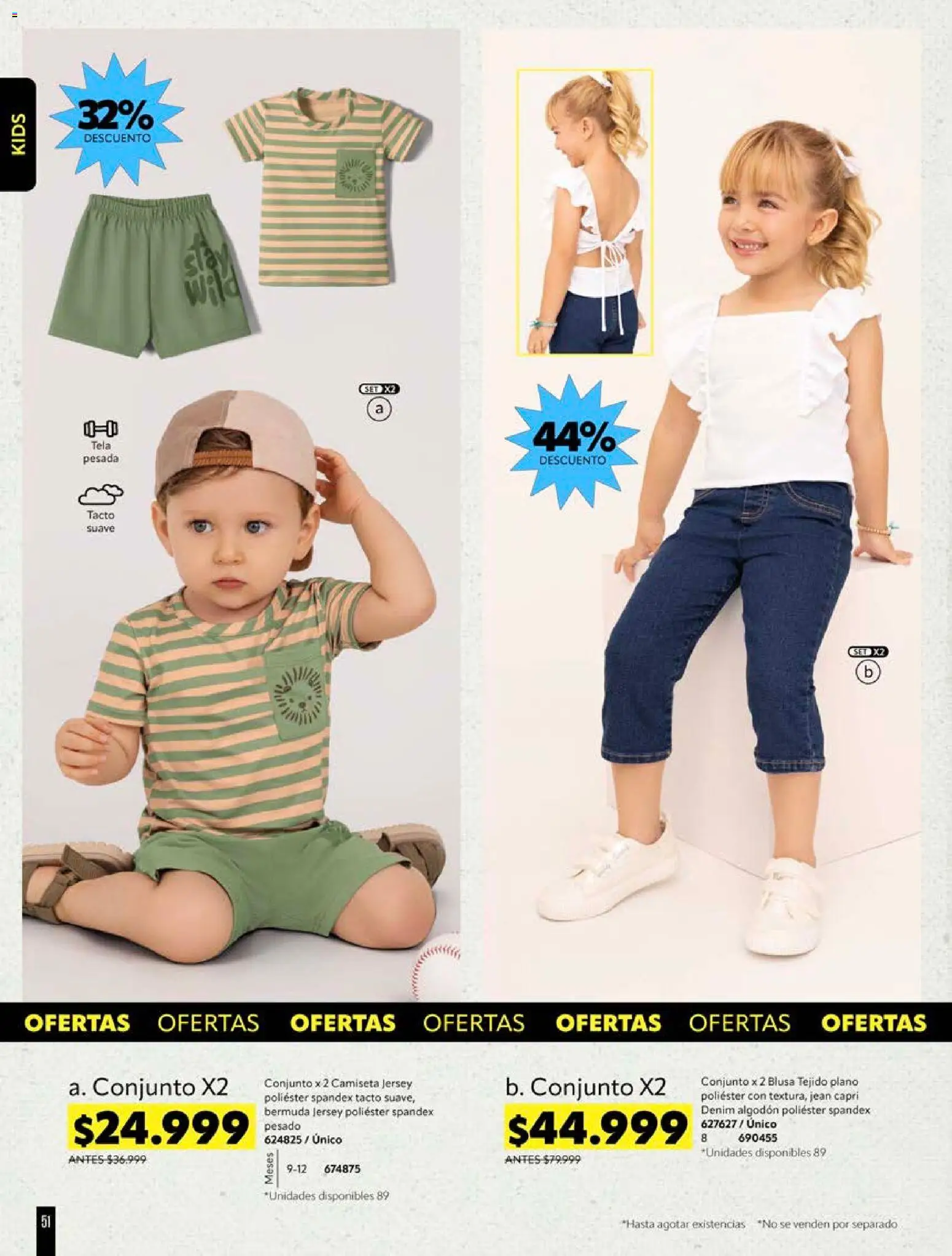 Pacifika revista - valida desde el 12/07/2026 | Página: 216 | Productos: Algodón, Bermuda, Jean, Blusa