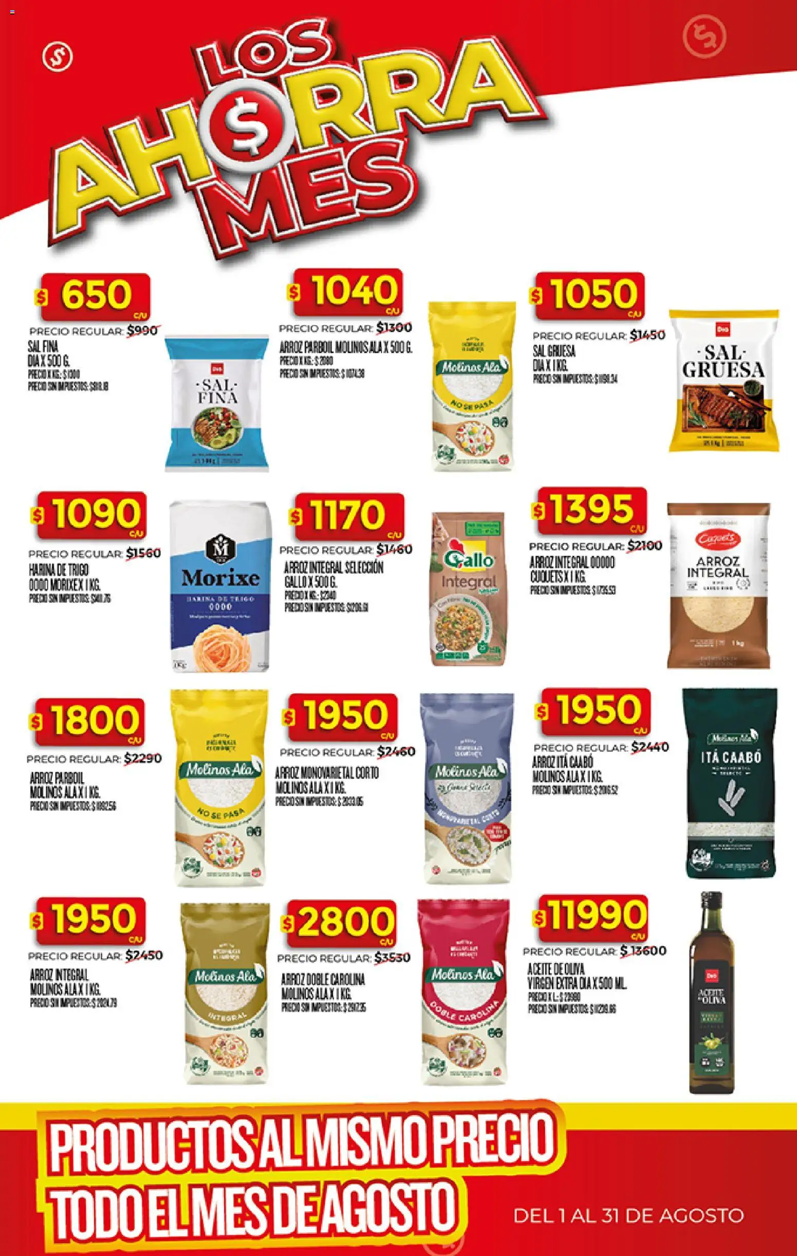 Supermercado DIA Ahorra Mes - Agosto │ válido desde el 03/08/2026 | Página: 3 | Productos: Aceite, Sal, Oliva, Arroz