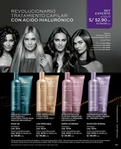 Vista previa de folleto L'Bel catálogo - Campaña 12 de la L'Bel válido desde 11/07/2026 | Página: 55 | Productos: Shampoo, Acondicionador