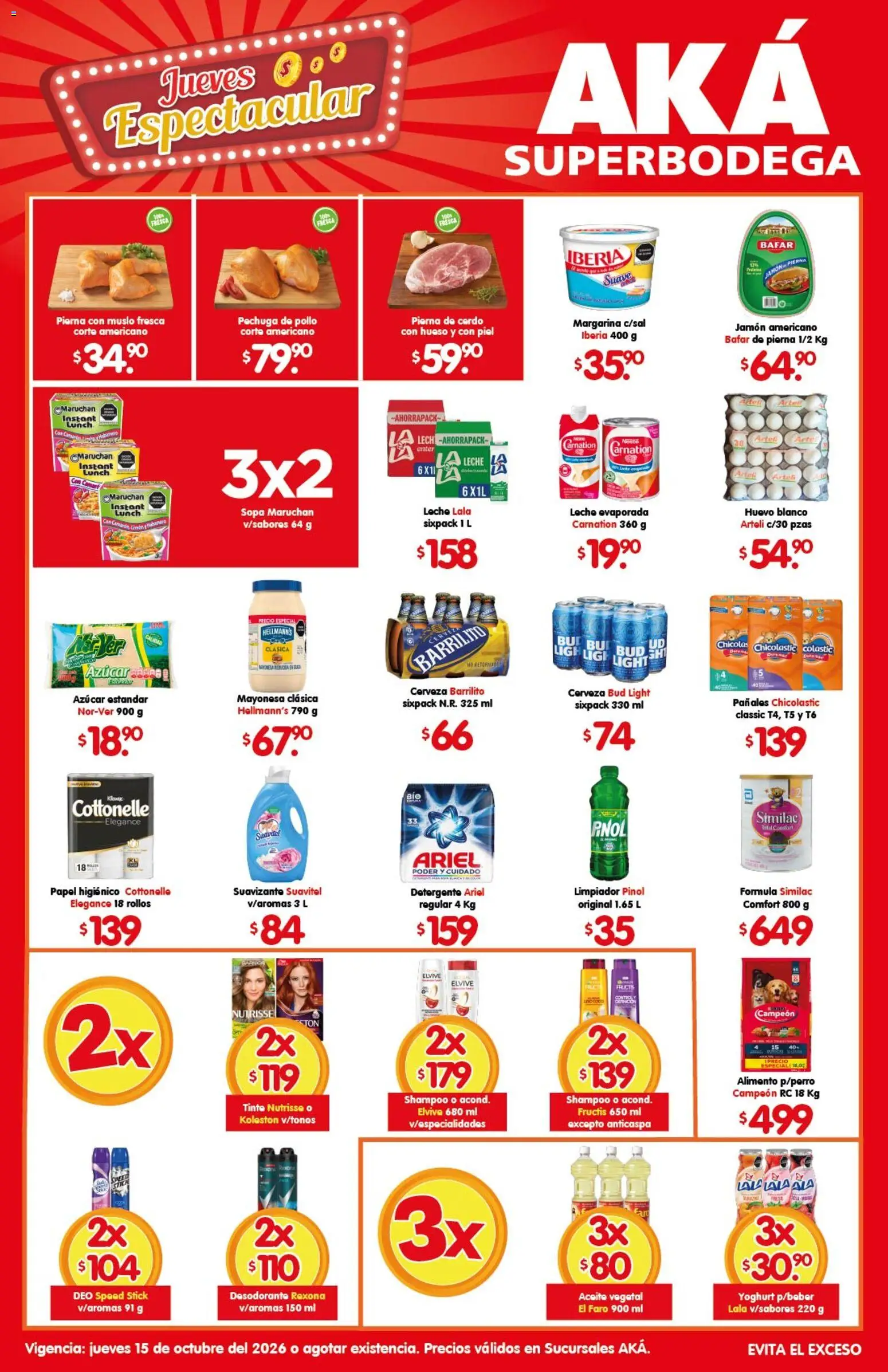 Nuevas ofertas de Arteli válidas en toda la República Mexicana desde el 15/10/2026. ¡Encuentra las mejores ofertas en Arteli folleto Aká Super Bodega! | Página: 1