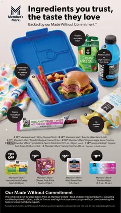 Preview of Sam's Club weekly ads valid from 07/22/2026 | Page: 32