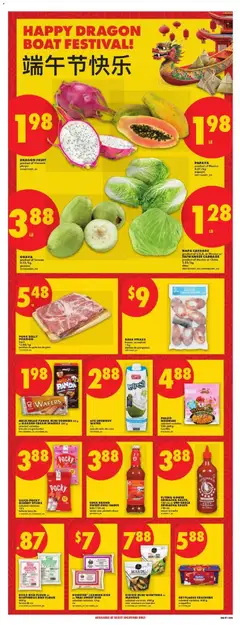 Preview of MEIJI HELLO PANDA MINI COOKIES or GARDEN CREAM WAFERS, selected varieties from shop No Frills valid from 11.06.2026 | Page: 14