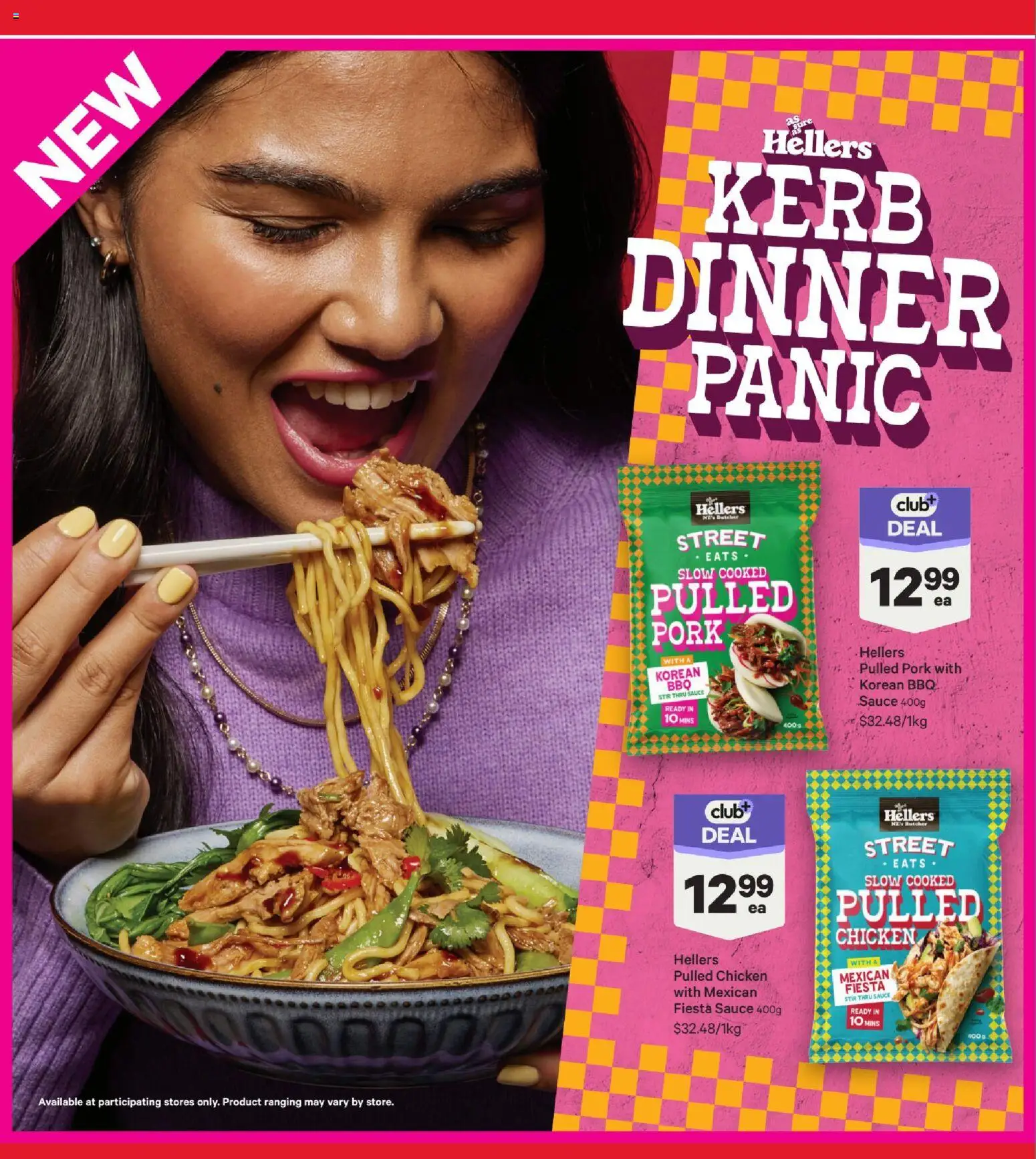 New World catalogue from 17 Aug 2026 | Page: 20