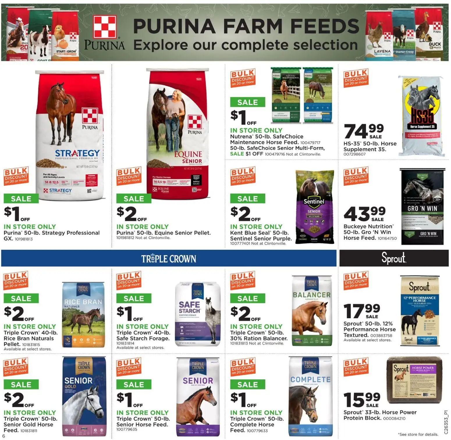 Mills Fleet Farm Weekly Ad - valid from 08/24/2026 | Page: 6 | Products: Safe, Duck, Rice, Protein