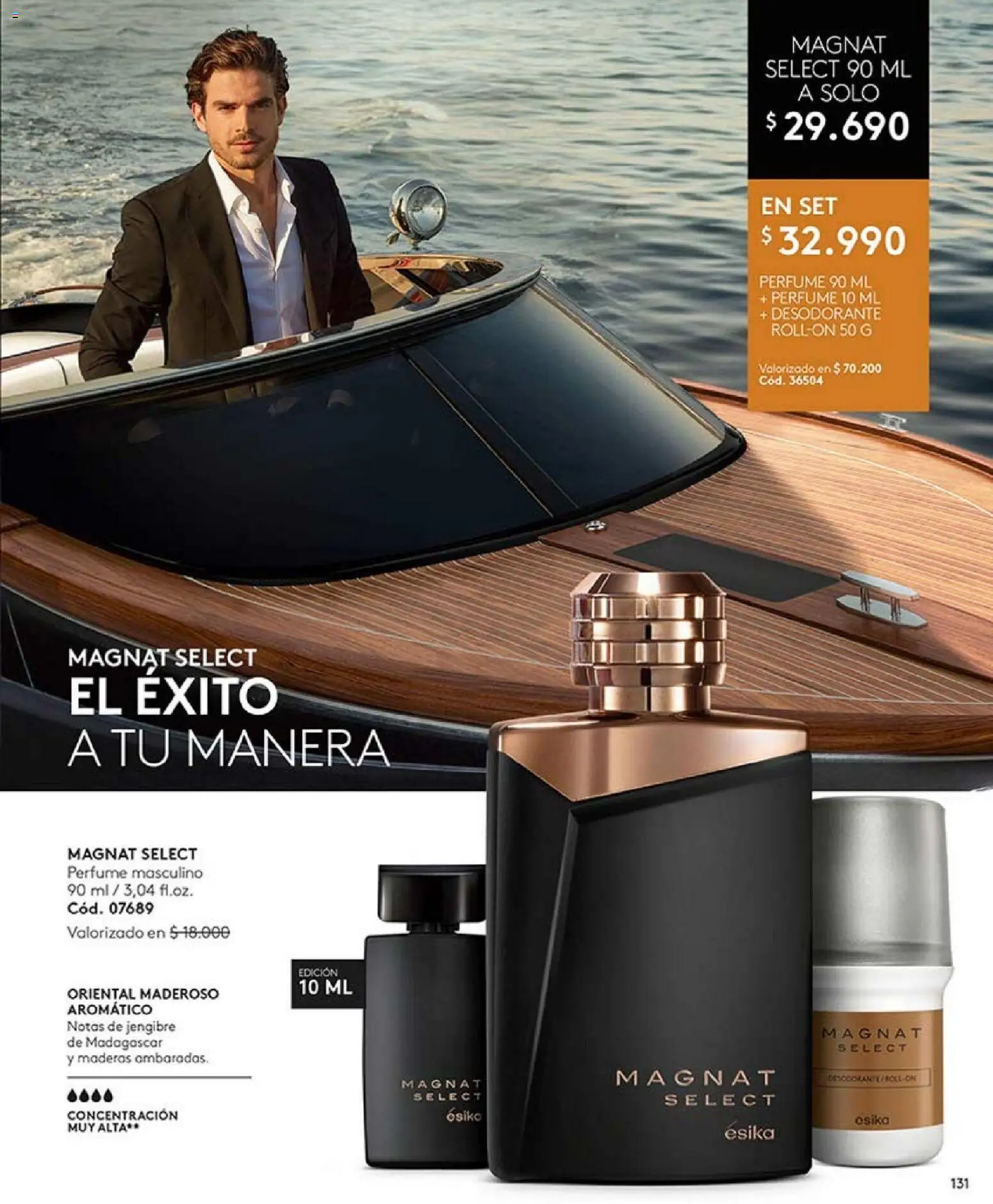 Catálogo Ésika Campaña 4 │ válido desde el 15.02.2026 | Página: 131 | Productos: Perfume, Jengibre, Desodorante