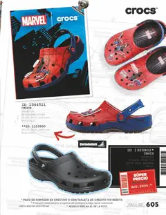 Vista previa de Price Shoes catálogo, nuevo folleto de la tienda, válido en México a partir del 17/08/2026 | Página: 609 | Productos: Cuadro, Espuma