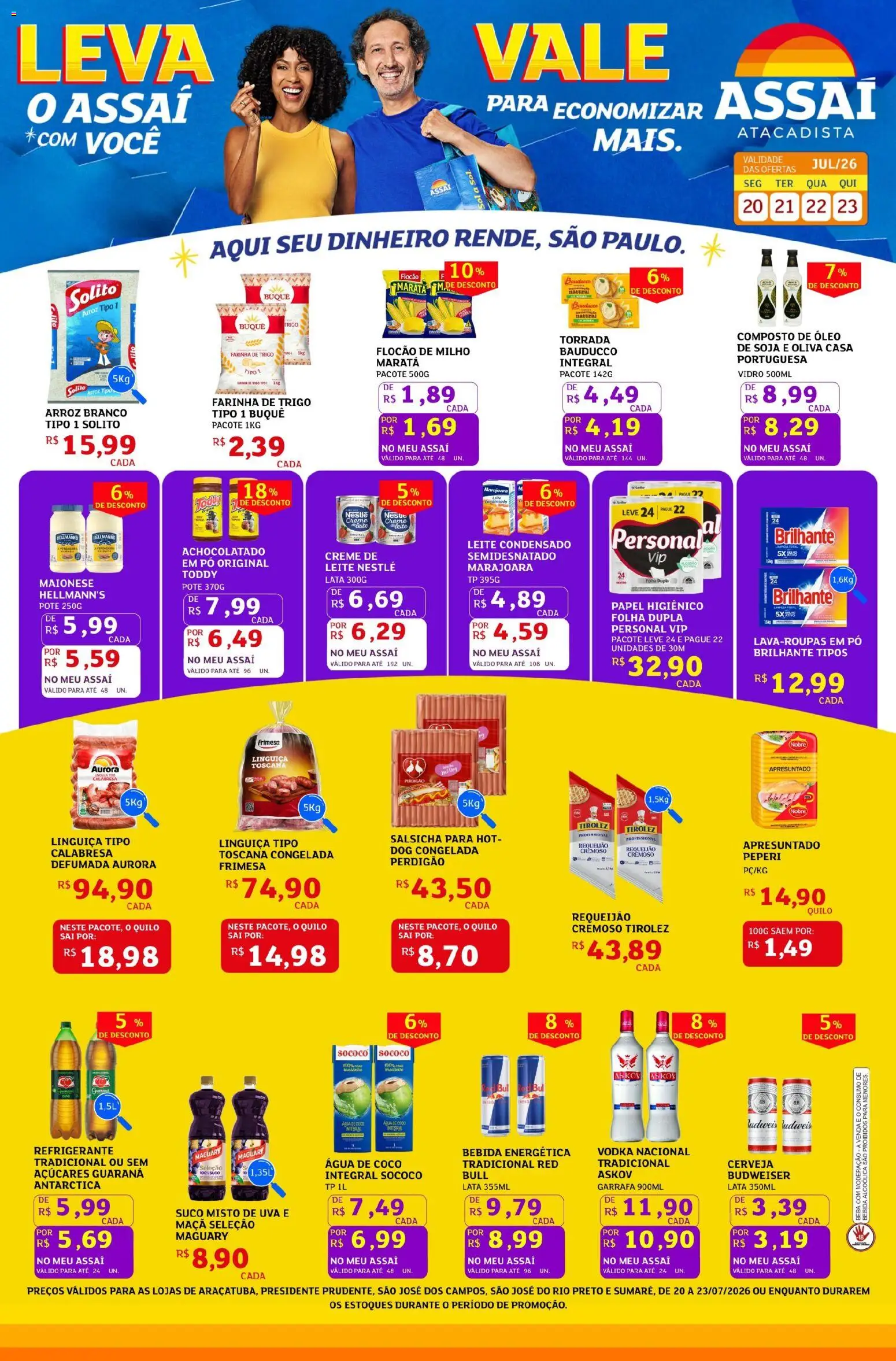 Assaí Atacadista Folheto - válido de 20/07/2026 | Página: 1 | Produtos: Coco, Farinha de trigo, Suco, Refrigerante