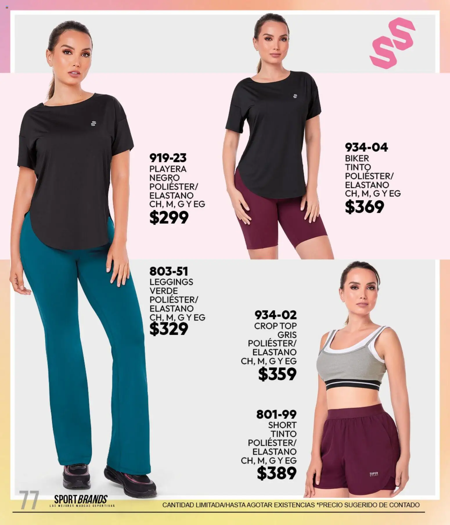 Nuevas ofertas de Cklass válidas en toda la República Mexicana desde el 11/09/2026. ¡Encuentra las mejores ofertas en Cklass catálogo Sportbrands Dama Invierno! | Página: 94 | Productos: Leggings, Playera, Top, Short