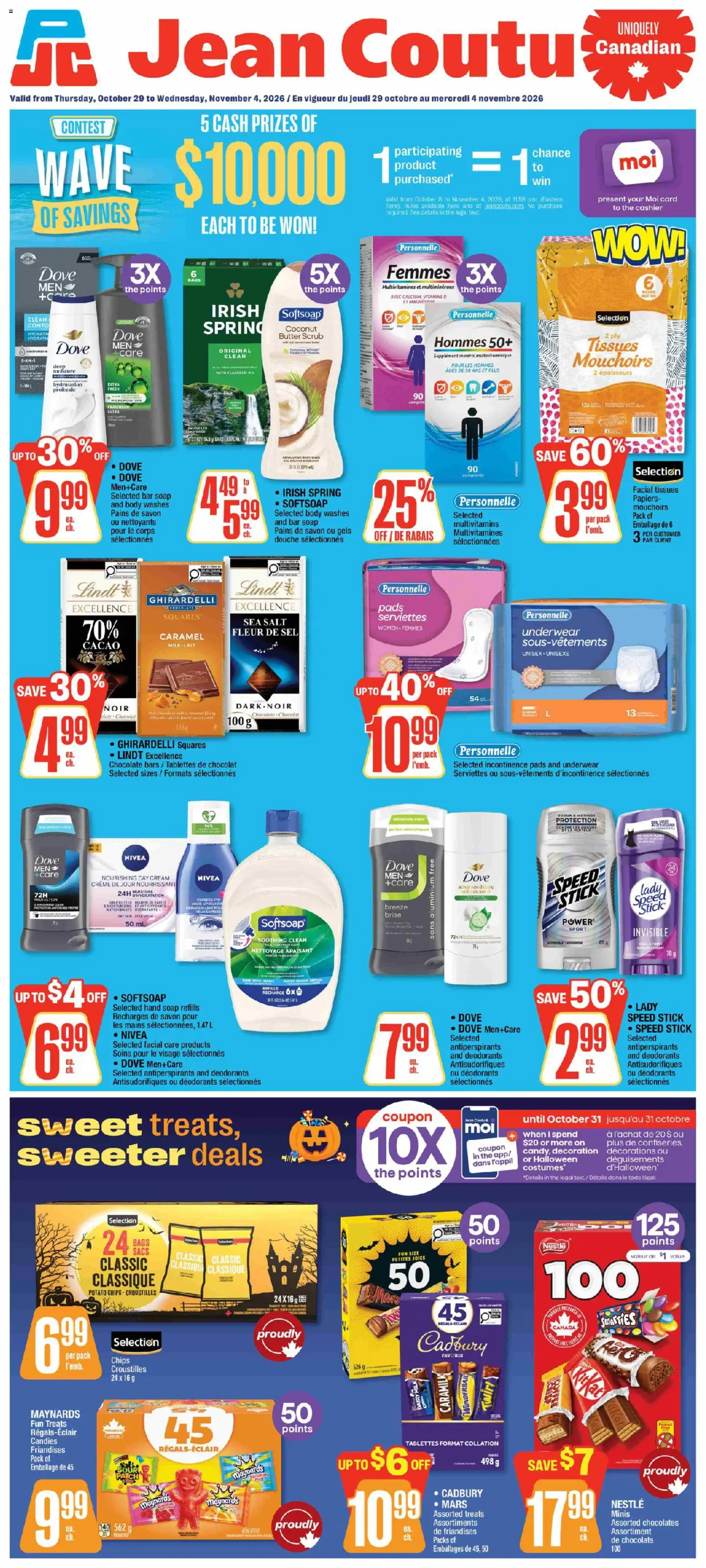 Jean Coutu flyer valid from Oct 29, 2026 | Page: 1
