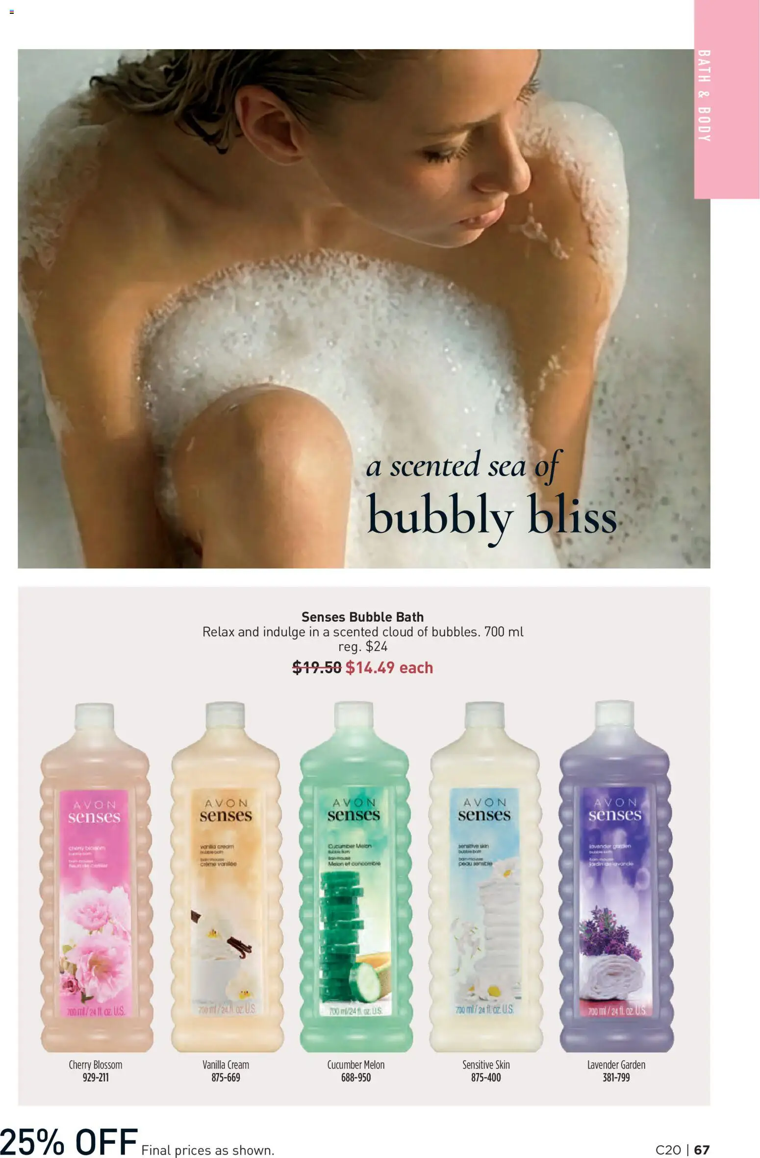 Avon flyer valid from Sep 23, 2026 | Page: 67