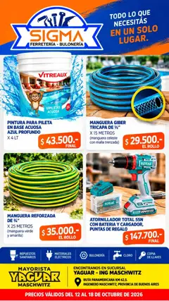 Vista previa Yaguar - Visita Sigma Buenos Aires válido desde el 12/10/2026